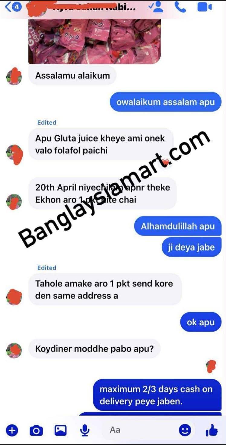 WhatsApp Image 2025-07-18 at 12.17.56 AM