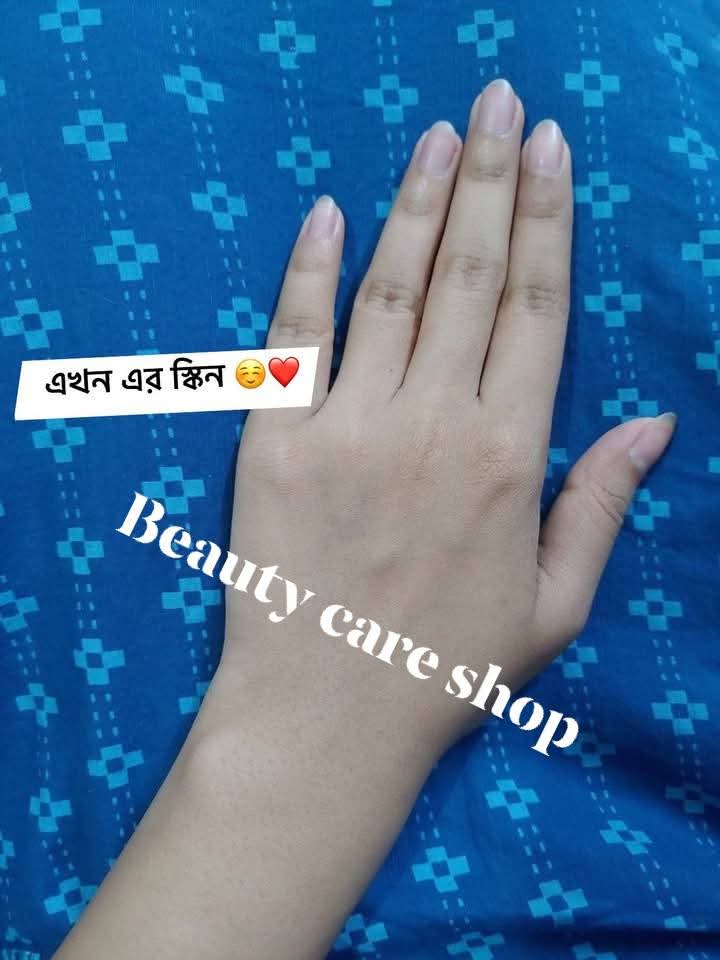WhatsApp Image 2025-07-18 at 12.17.58 AM (1)
